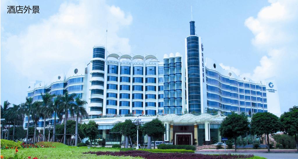 The Royal Marina Plaza Hotel Guangzhou Exterior photo