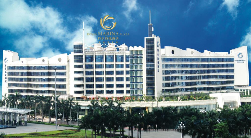 The Royal Marina Plaza Hotel Guangzhou Exterior photo